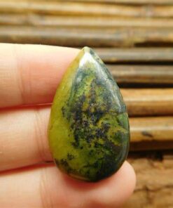 Serpentine